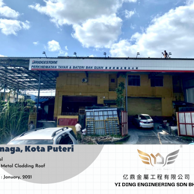JALAN PENAGA, KOTA PUTERI