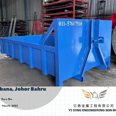 Roro Bin Johor Bahru | Find Roro Bin Johor Bahru